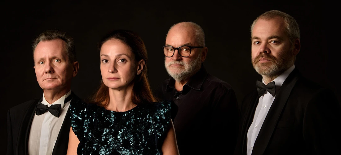 Струнен квартет София